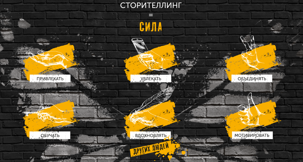 Киноэликсир.png