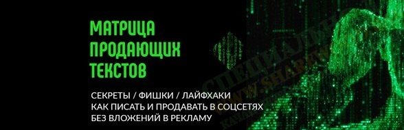 рескладчина.png
