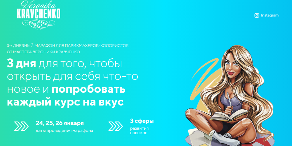 рескладчина.png
