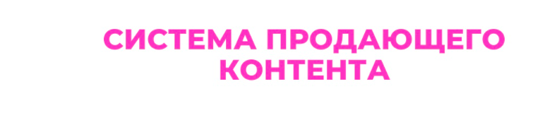 2ц.png