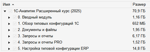 _2025-11-26_19_19_11.png