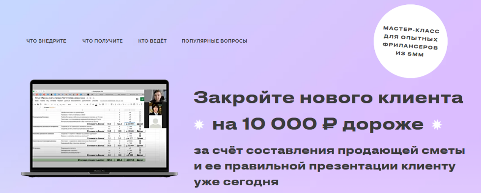 s8.reskladchina.shop.png