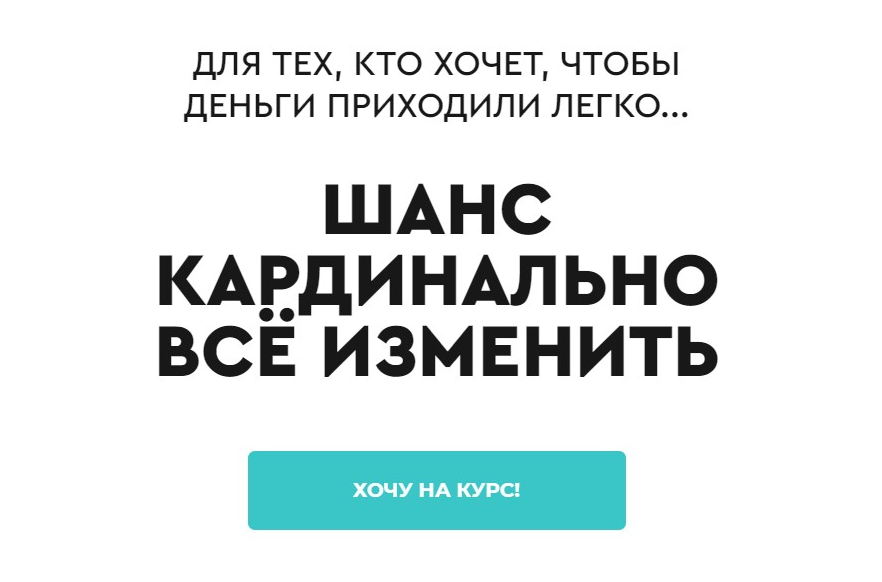 s8.reskladchina.shop.png
