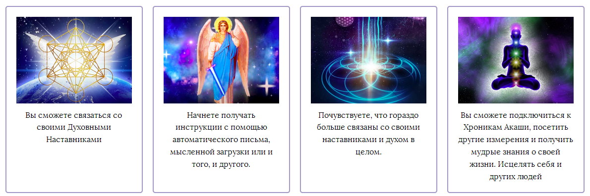 s8.reskladchina.shop.png