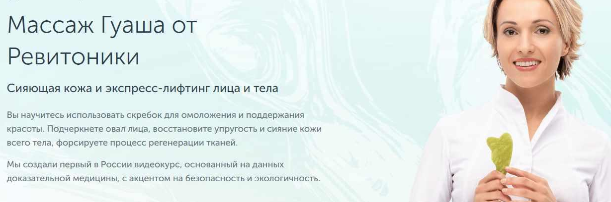 s8.reskladchina.shop.png