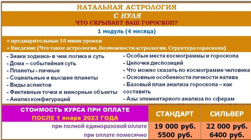 upload_2023-9-22_11-57-58.png