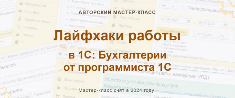 upload_2024-7-23_11-18-43.png