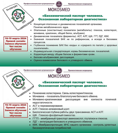 upload_2024-8-21_12-59-12.png