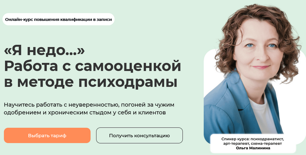 upload_2026-1-24_20-44-41.png
