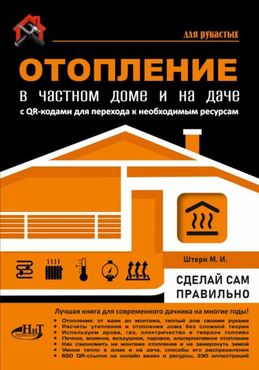 upload_2026-10-4_8-12-50.png