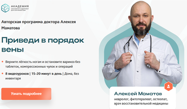 upload_2026-7-6_13-38-42.png