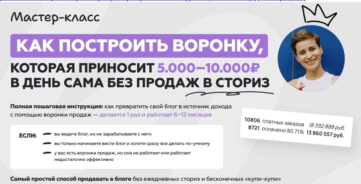 upload_2026-8-31_22-41-46.png