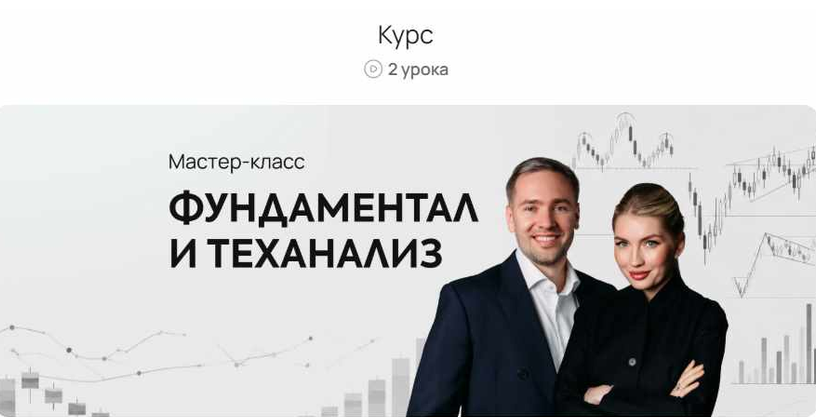 upload_2026-9-19_10-43-2.png