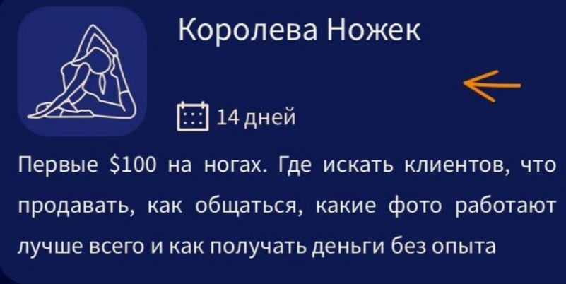 upload_2026-9-6_13-18-52.png