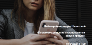 s8.reskladchina.shop.png